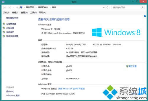 Toolkitwindows8.1Toolkitwin8.1ϸ 