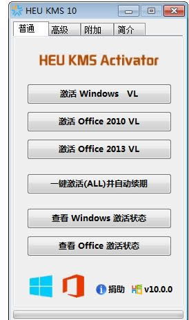 win8.1ôãü߼win8.1ϵͳ