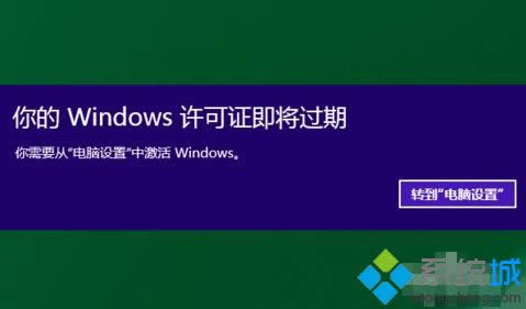 win8֤ô|windows8֤ô¼