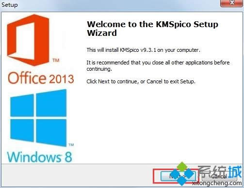 kmspicoμwin8ϵͳkmspico߼win8̳