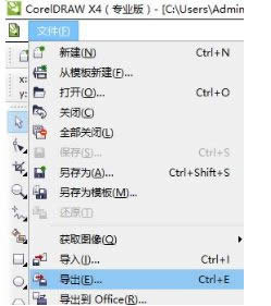 win8ϵͳcdrͼƬʾWindowsƬ鿴޷ʾƬô