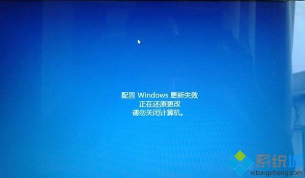 win8²ʾwindowsʧô