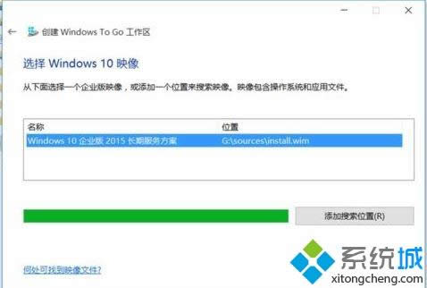 win8uʹwindows to goܵķ