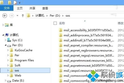 win8ôװ.net framework 3.5