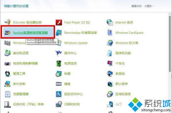 win8ôͬʱ