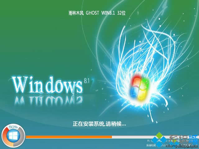 win8.1רҵ