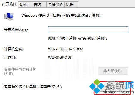 win8ϵͳθļ|win8ļİ취