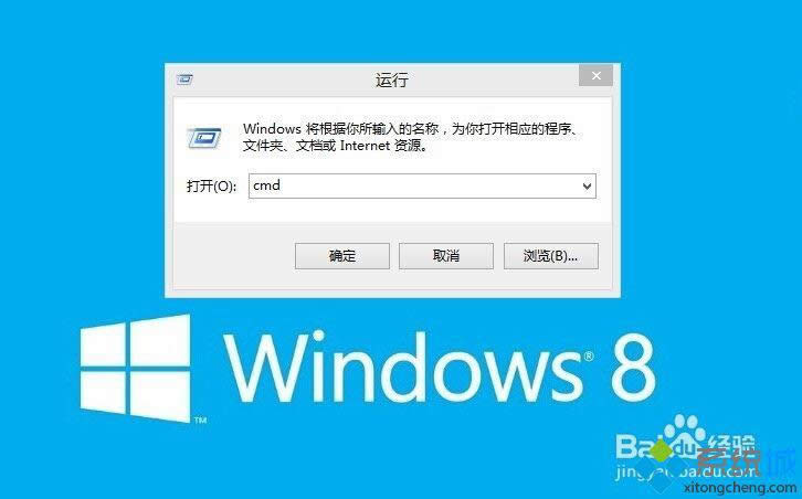 win8ҳٶ