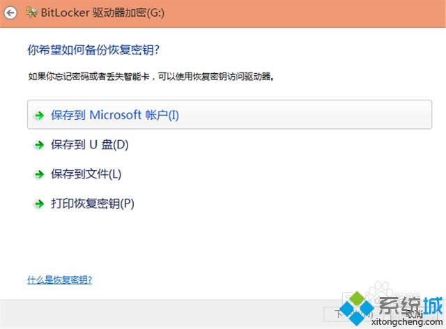 win8.1ζԴ̽м