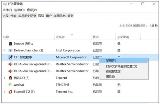 SSD ͿԴṩWin10רҵĿٶ+1.jpg