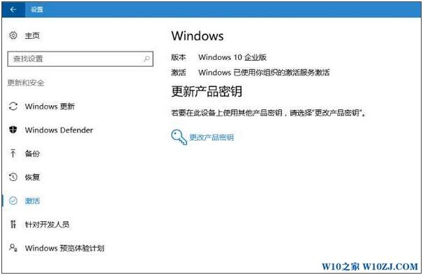 Win10רҵ漤ҵô죿.jpg