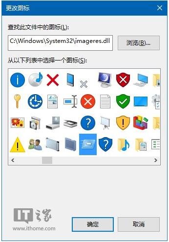 WIN10רҵ½“”̶ʼ˵ļ7.jpg