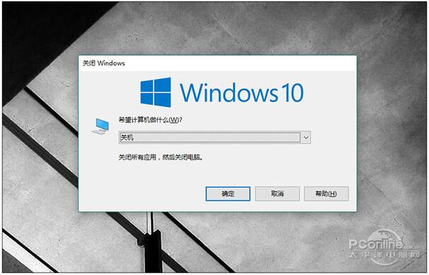 Win10 RS2 14905޷ػ3.jpg