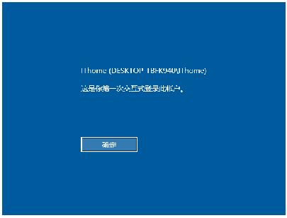 Win10רҵ治ܲƵļô?