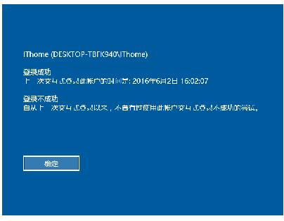 Win10רҵ治ܲƵļô?