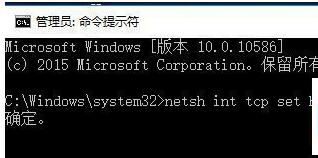 Win10רҵEdge޷ҳô죿