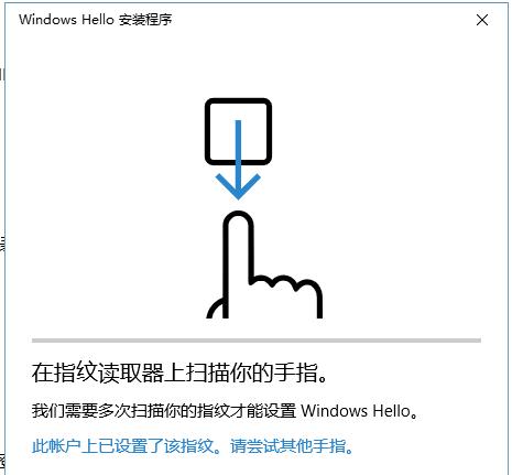 Windows HelloʲôWin10ָƵ½