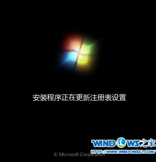 Թ˾win7ϵͳװ̳