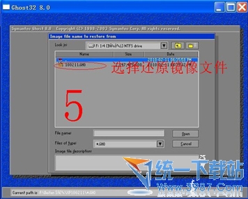 win7 ghostϵͳϸװ̳