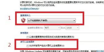 win7updateرշͼĽ