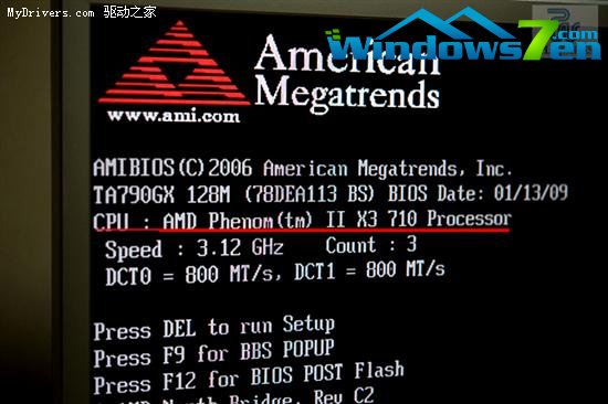 BIOS Phenom II X3ҡĺ