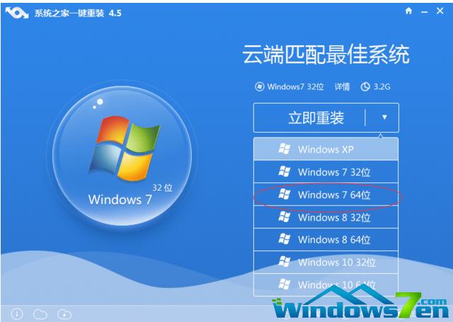 һװϵͳwin764