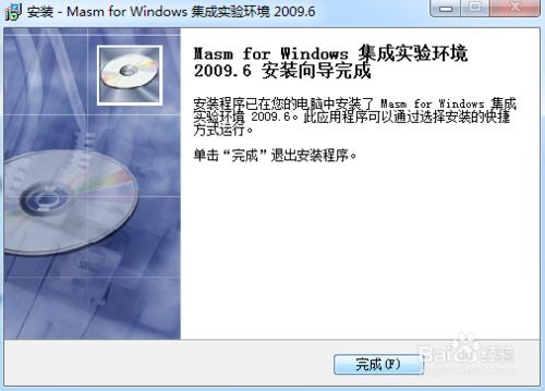 win7ôд