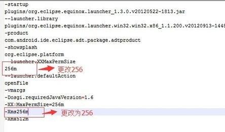 Windows 7 ϵͳ eclipse 