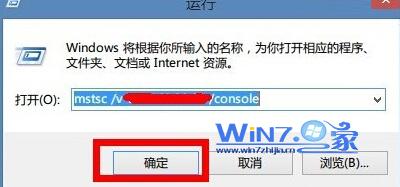 win7Զʾն˷ 