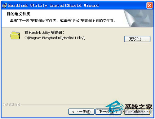 winxp sp3ϵͳӡ(4)