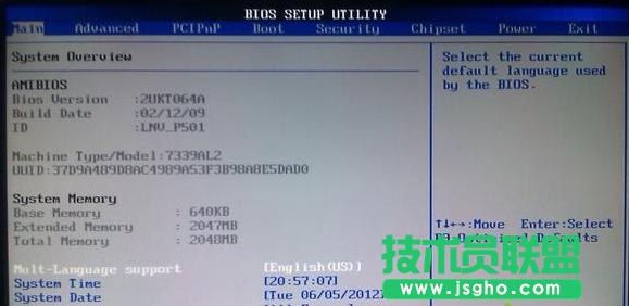 xpbios,xpbiosķ(2)