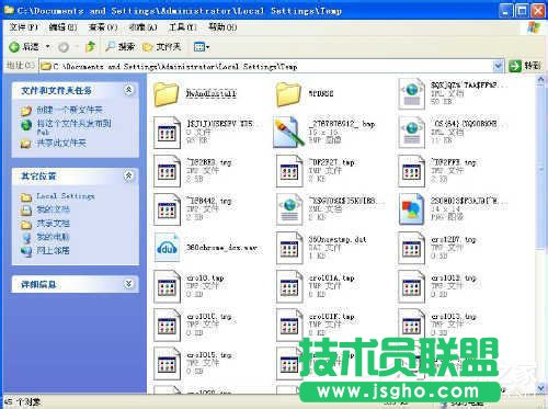 WinXPϵͳtmpļʲô򿪣tmpļķͲ