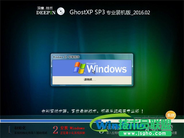 32λghostxp