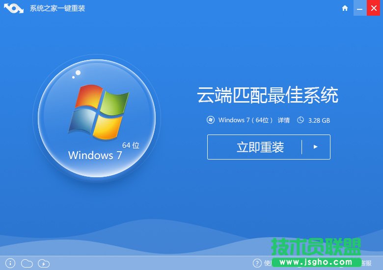 Ҫΰxpϵͳwin7ϵͳ