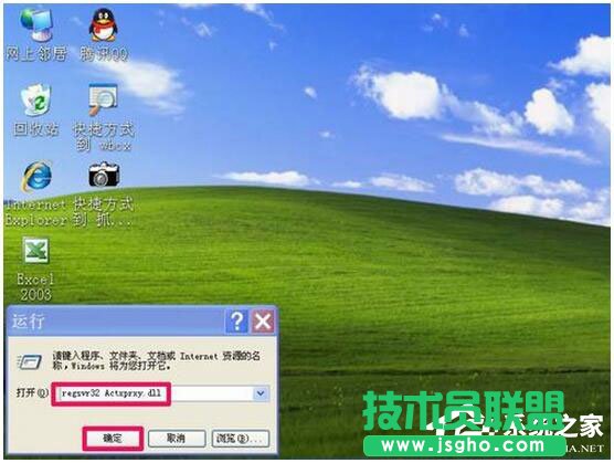 WinXPܴҳô죿