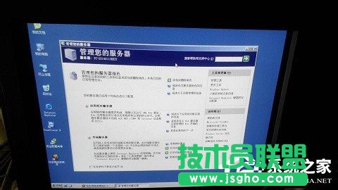 WindowsXP/Windows Server2003˫ϵͳ˵(11)