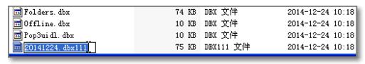 δoutlook express 0x800C0133