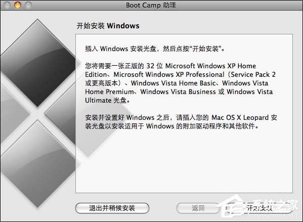 ʵսMac OS XWindows XPVista漼