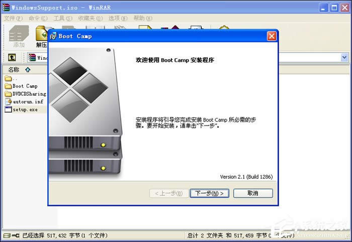 ʵսMac OS XWindows XPVista漼