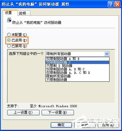 Windows XPƷʵԴ̵÷