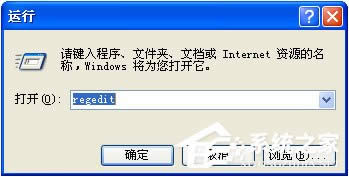 Windows XP ȡ̿ռ͡ʾ