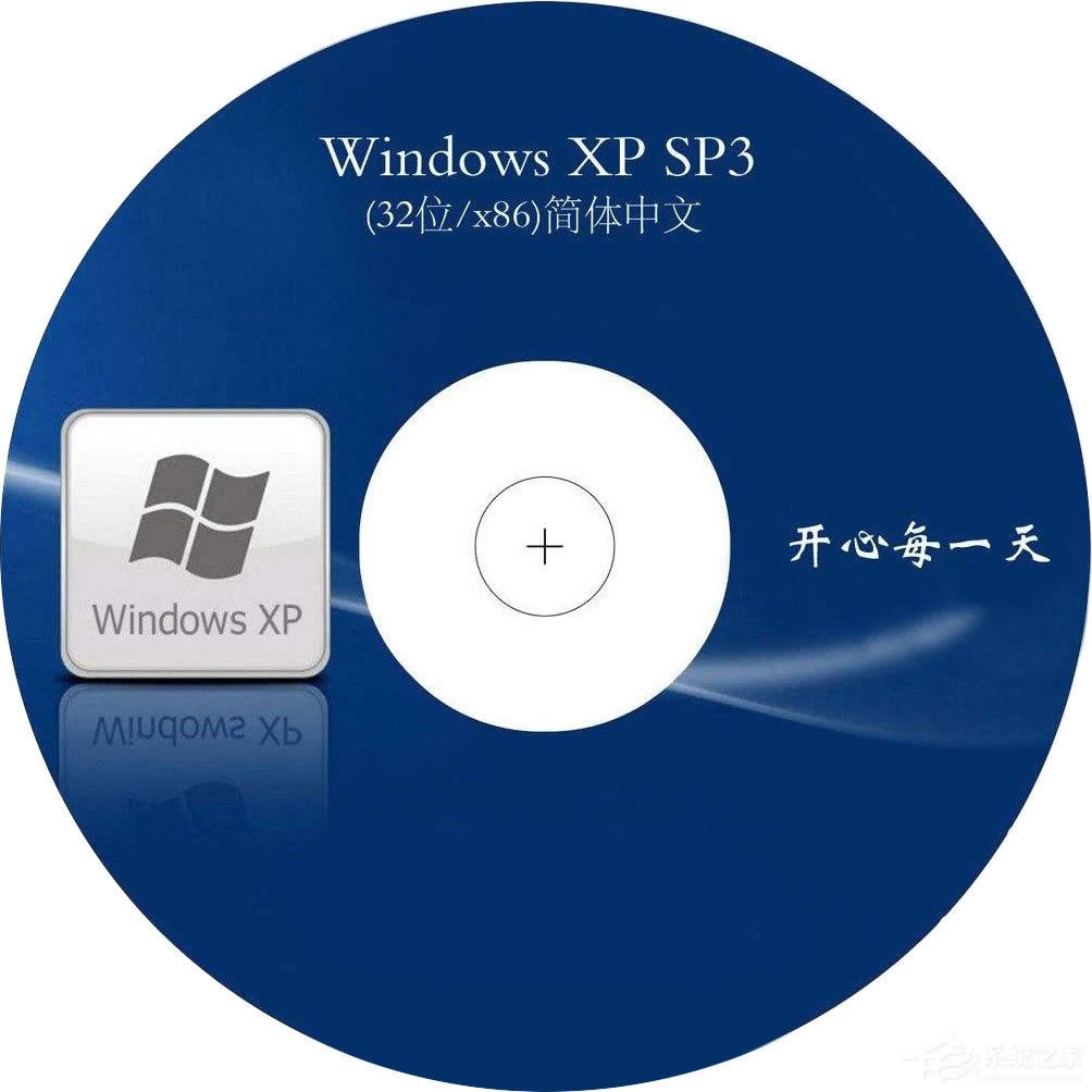 Windows XP SP3ϵͳ̰취