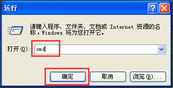 Windows XPмصĲ