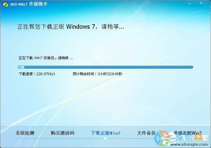 XPϵͳôWin7XPʹ360ȫʿWin7ϵͳķ