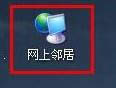 Xp sp3 β鿴MACַ xpϵͳв鿴macķ