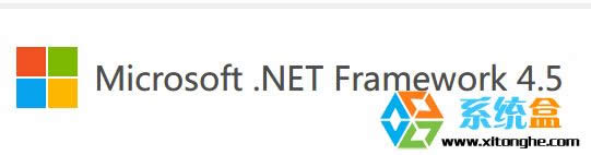 XPϵͳװ.Net Framework 4.5£