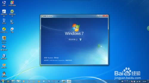 Windows7콢64λϵͳװ