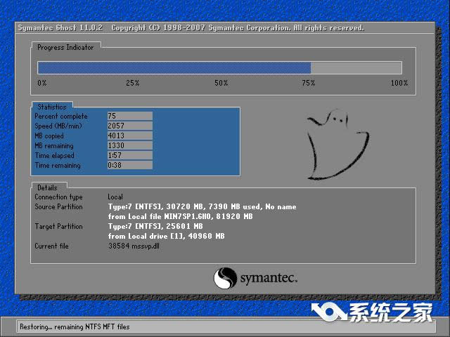 һװwin764λ