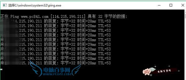 Win10ô޸hostsļ Win10ϵͳhosts޸Ĳ˽취