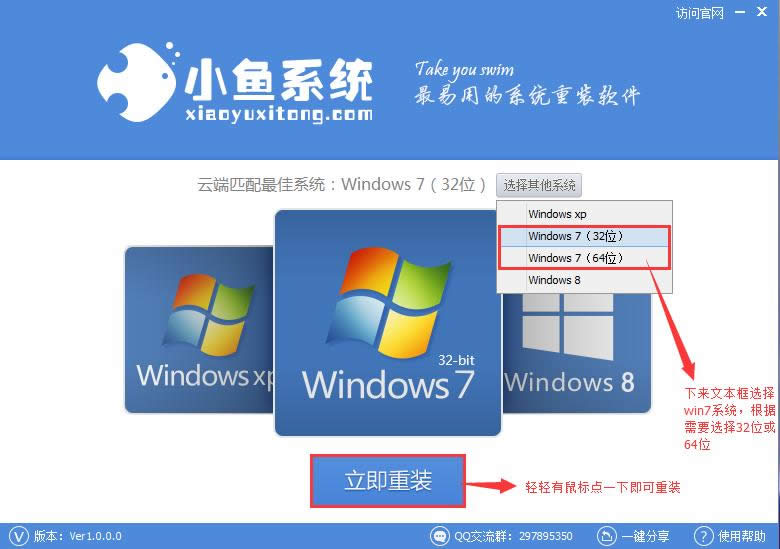 windows7콢ϵͳװ